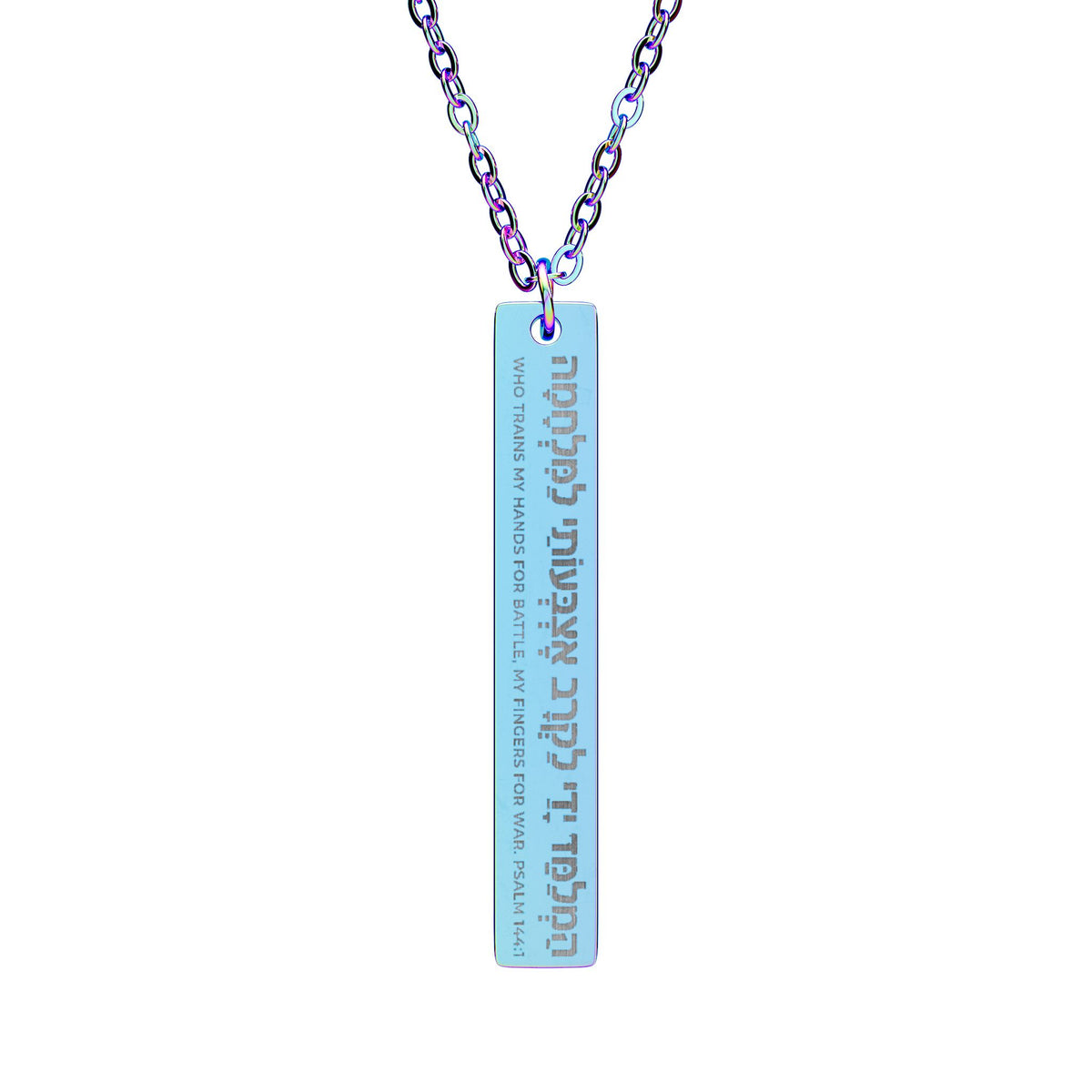 VERTICAL NECKLACE I PSALM 144:1