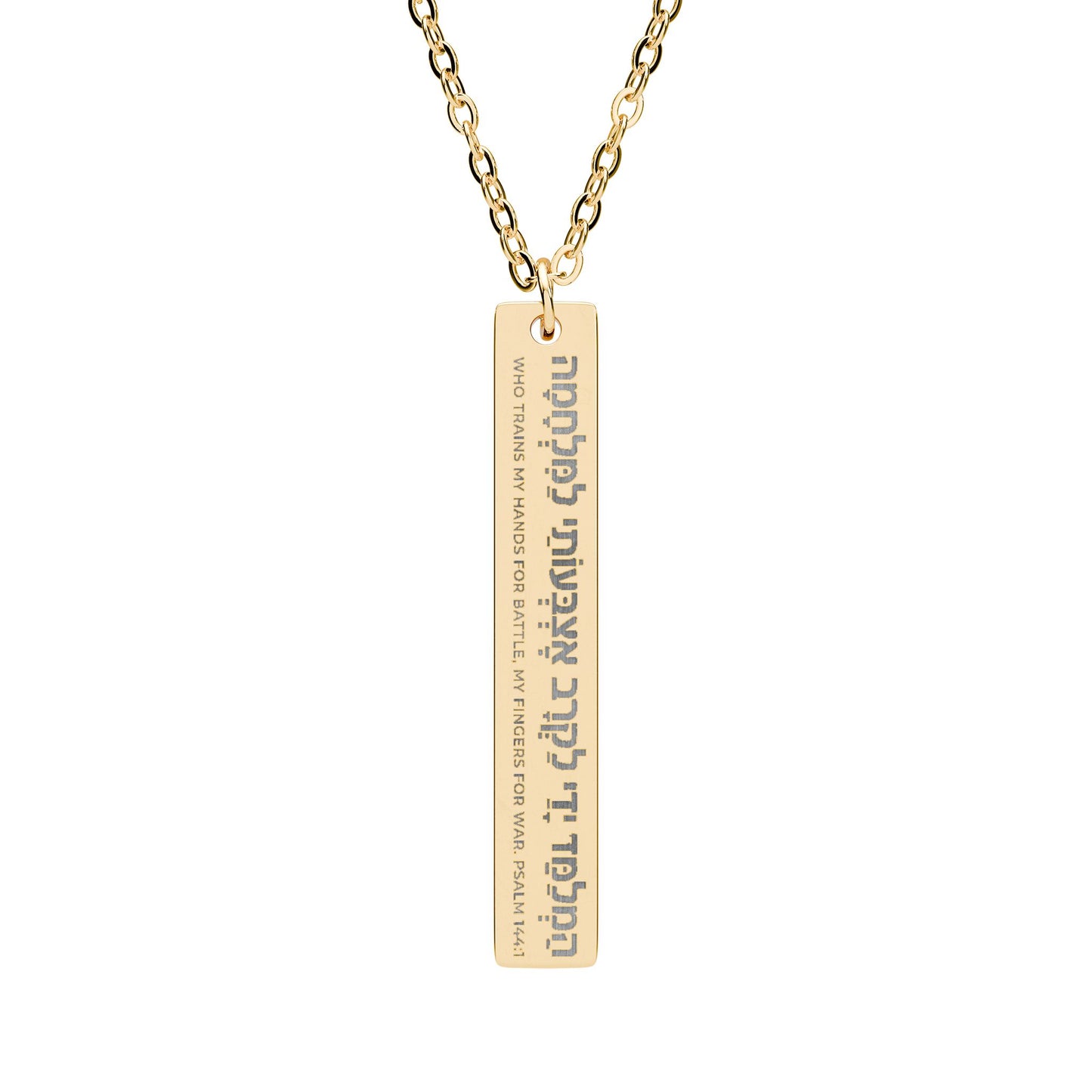 VERTICAL NECKLACE I PSALM 144:1