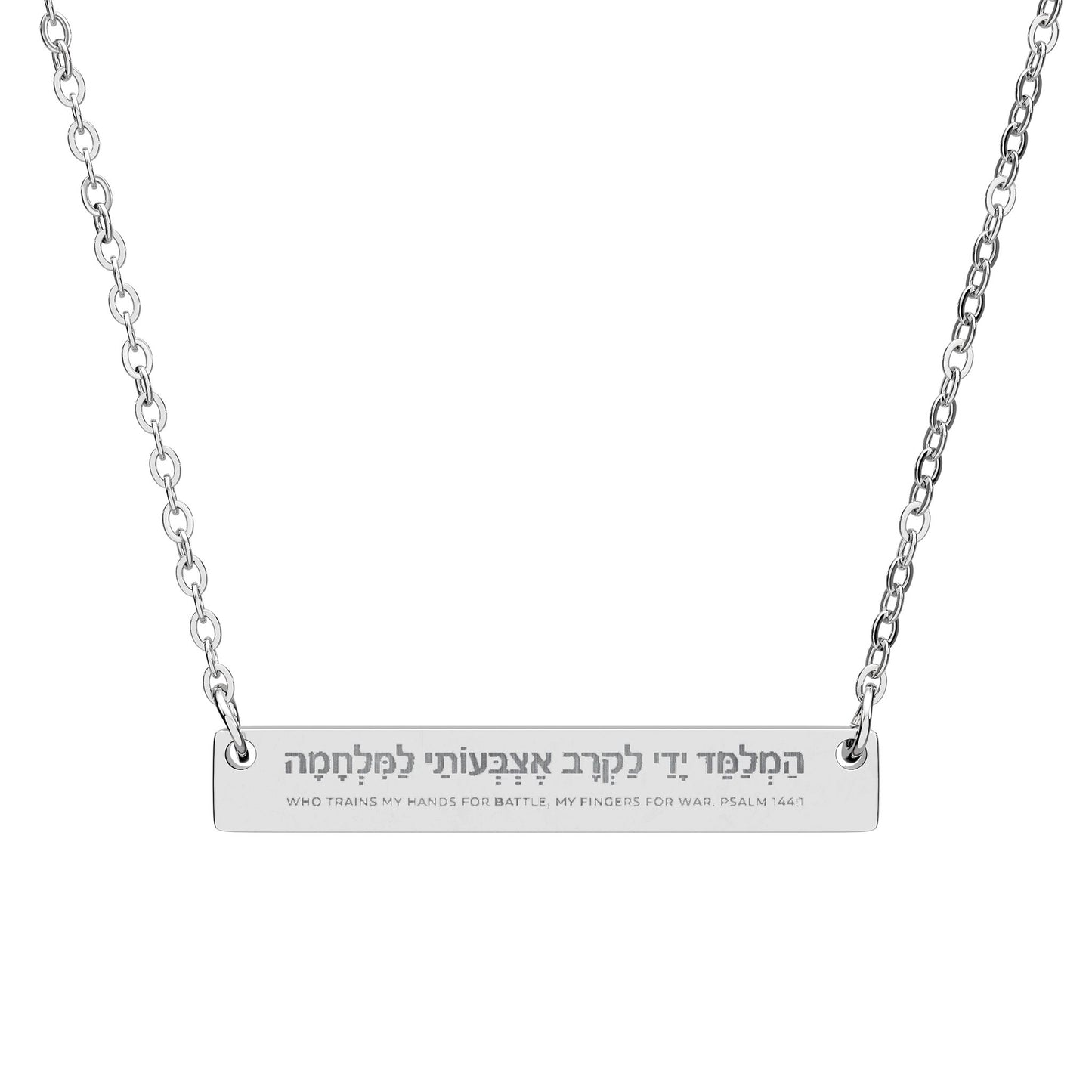BAR NECKLACE I PSALM 144:1