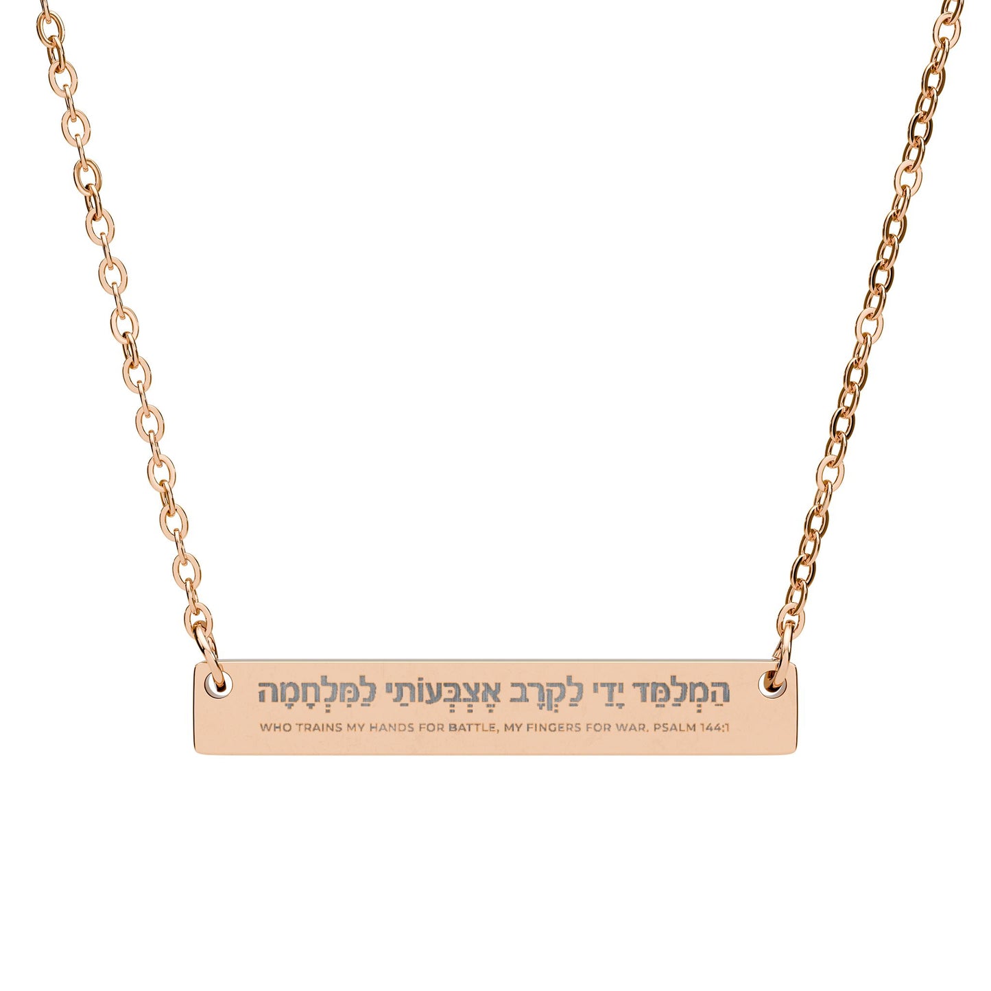 BAR NECKLACE I PSALM 144:1