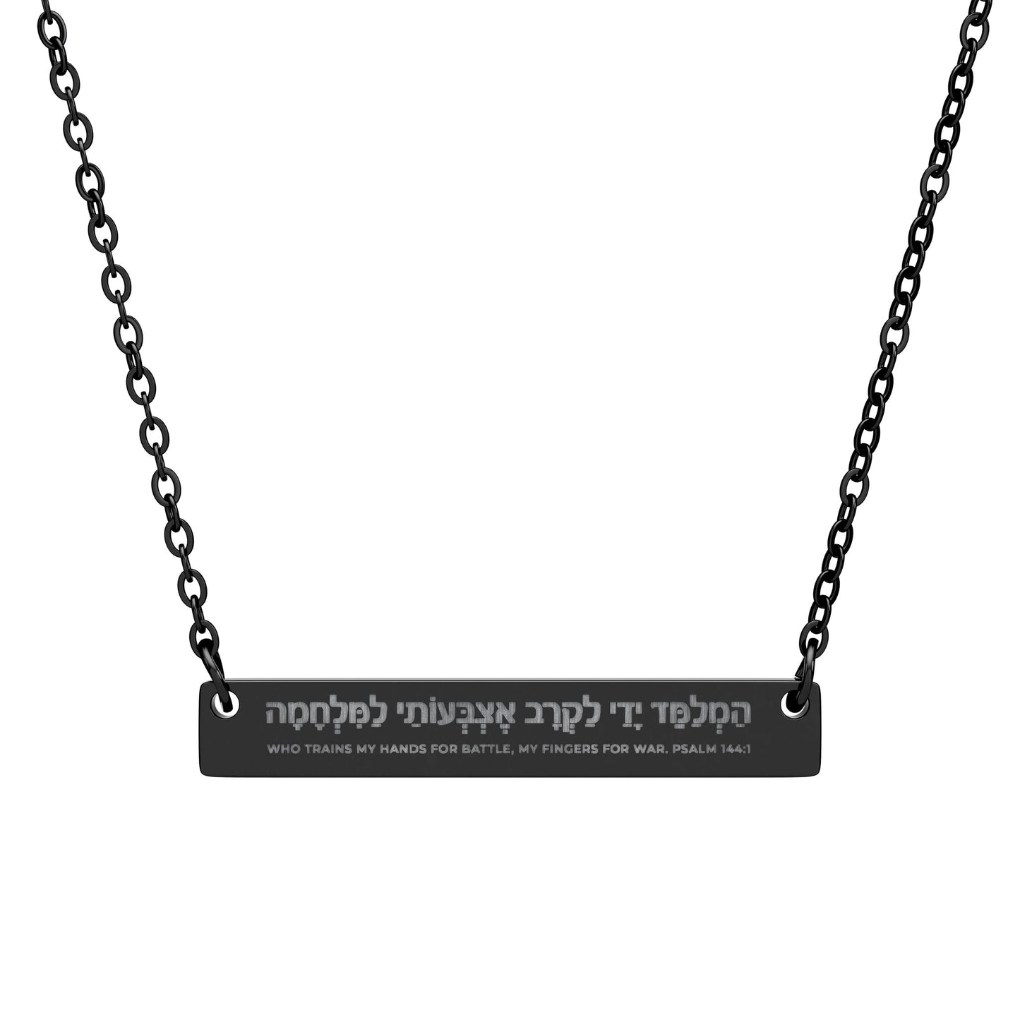 BAR NECKLACE I PSALM 144:1