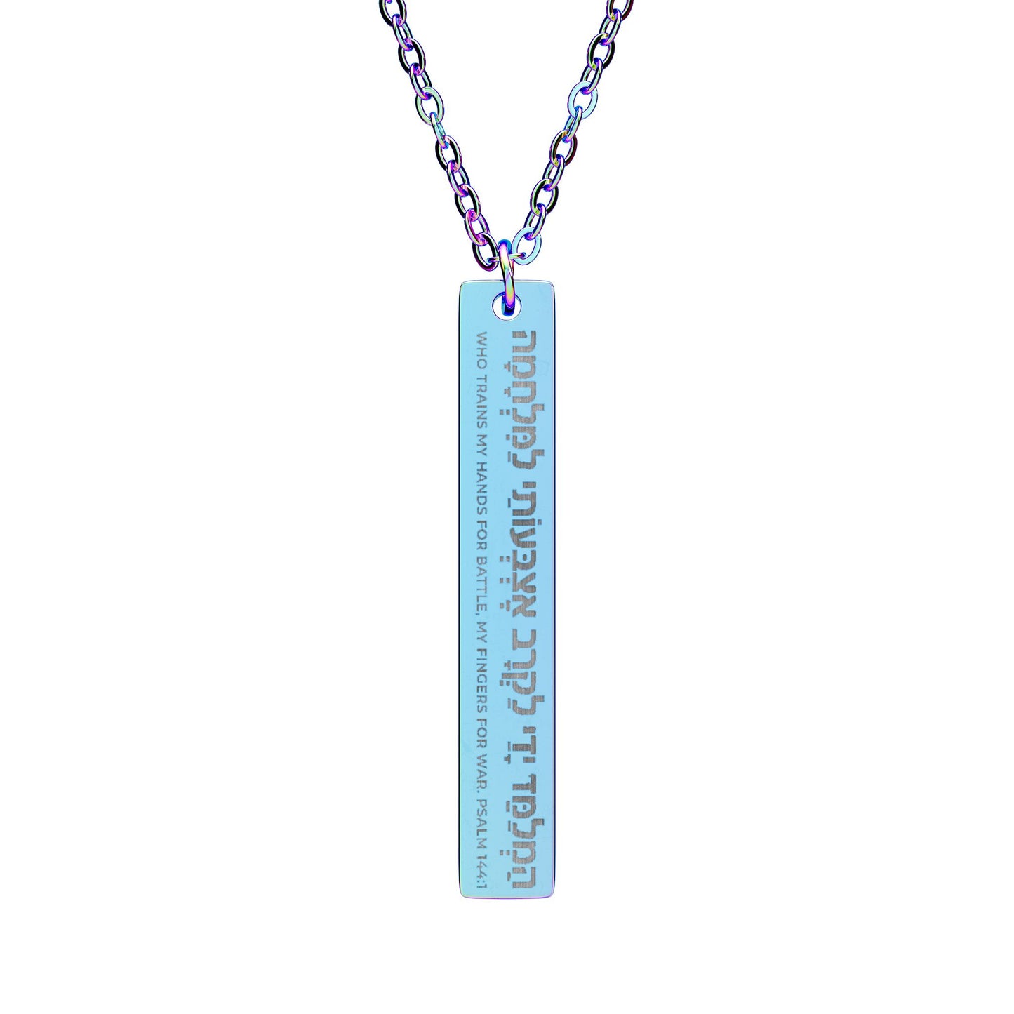 VERTICAL NECKLACE I PSALM 144:1