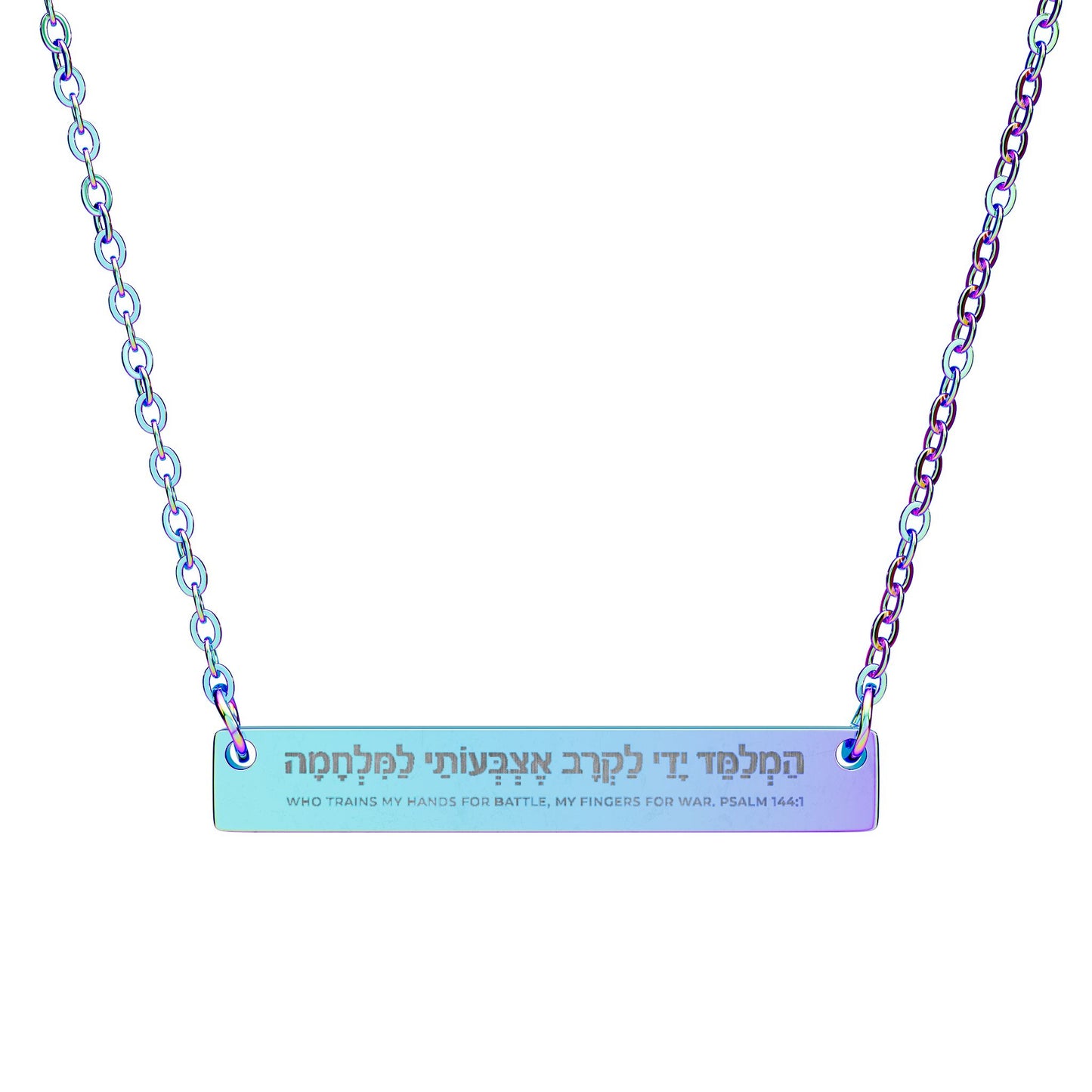 BAR NECKLACE I PSALM 144:1