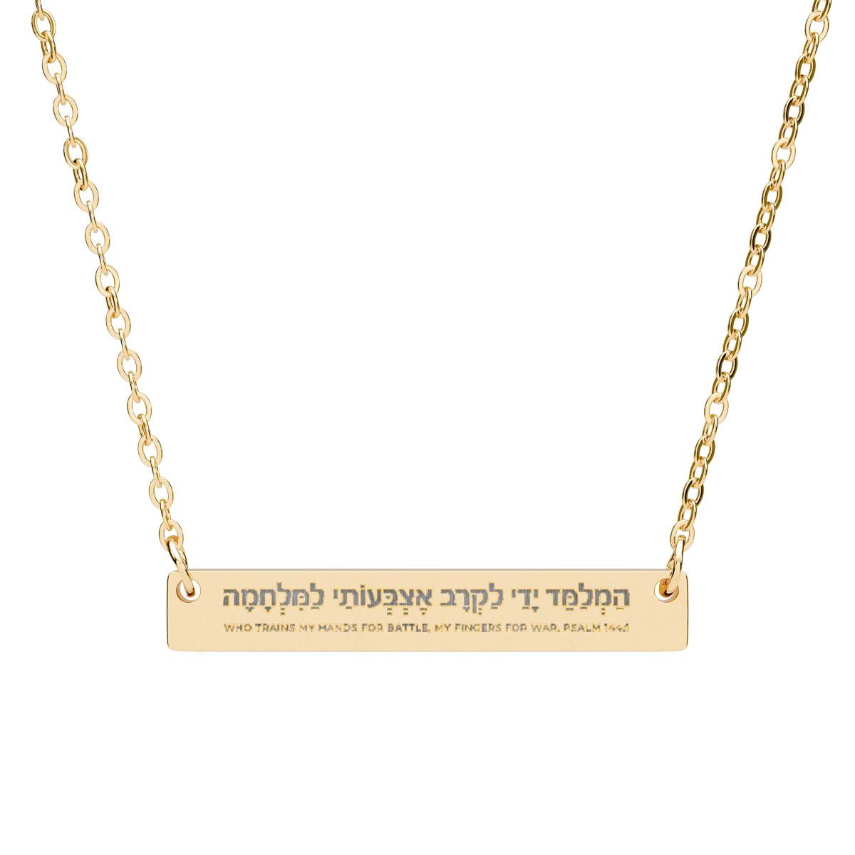 BAR NECKLACE I PSALM 144:1