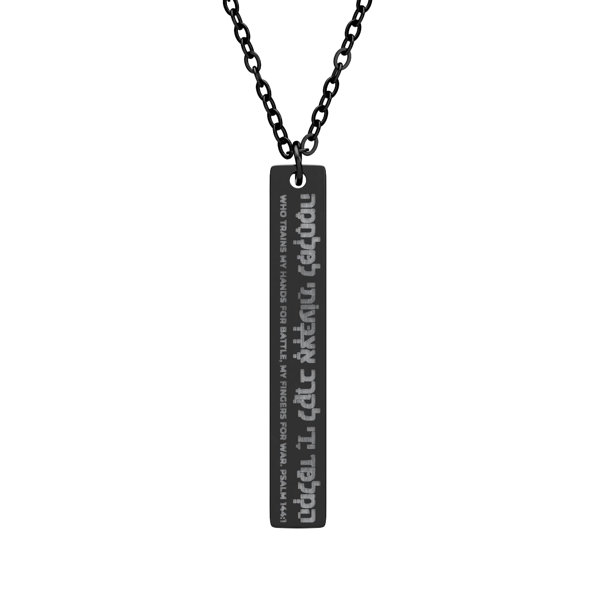 VERTICAL NECKLACE I PSALM 144:1