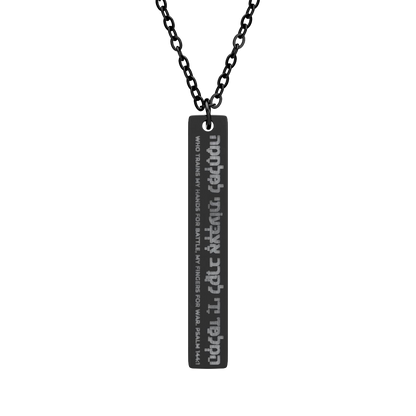 VERTICAL NECKLACE I PSALM 144:1