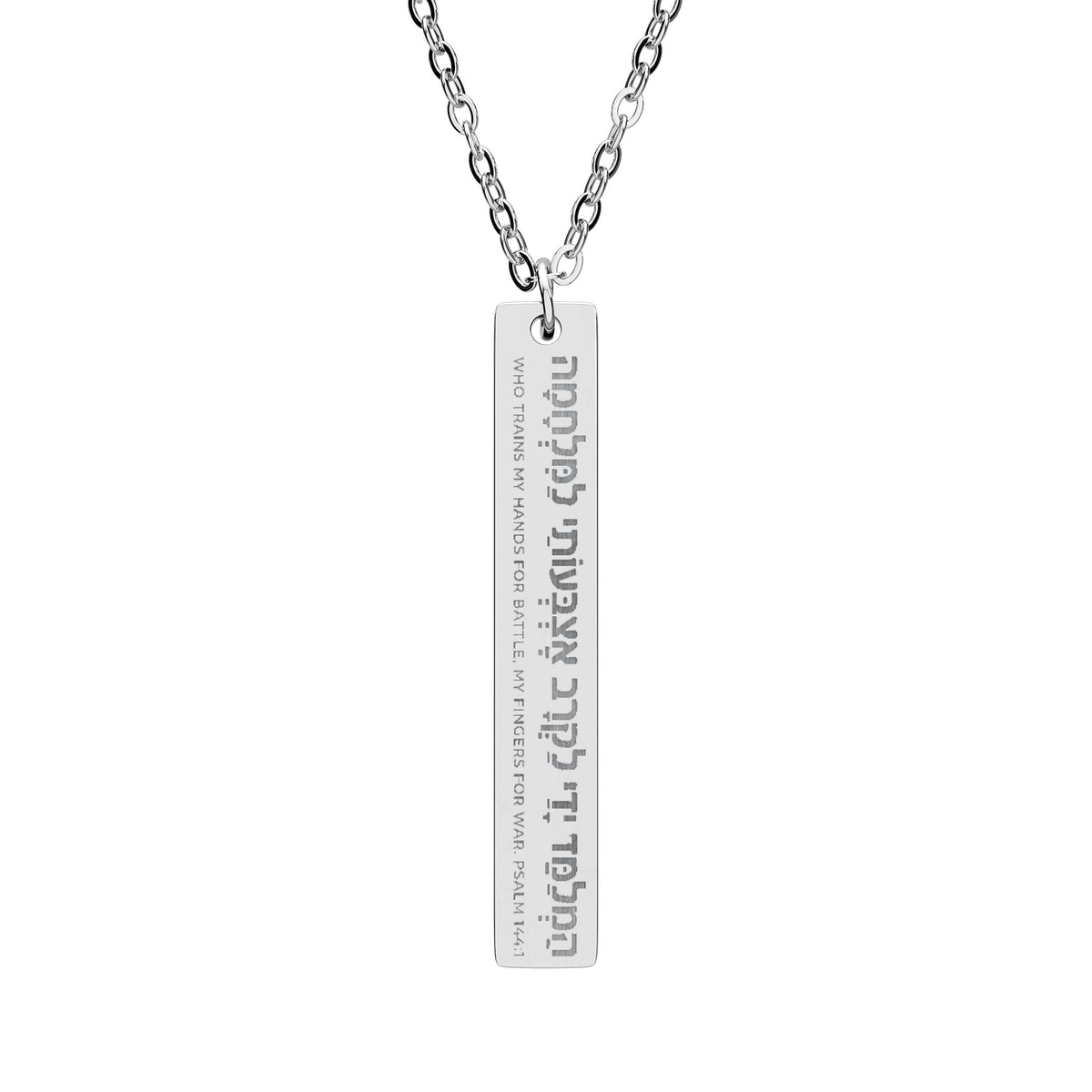 VERTICAL NECKLACE I PSALM 144:1