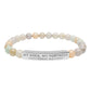 Natural Stone Stretch Bar Bracelet (Engraving), PSALM 18:2